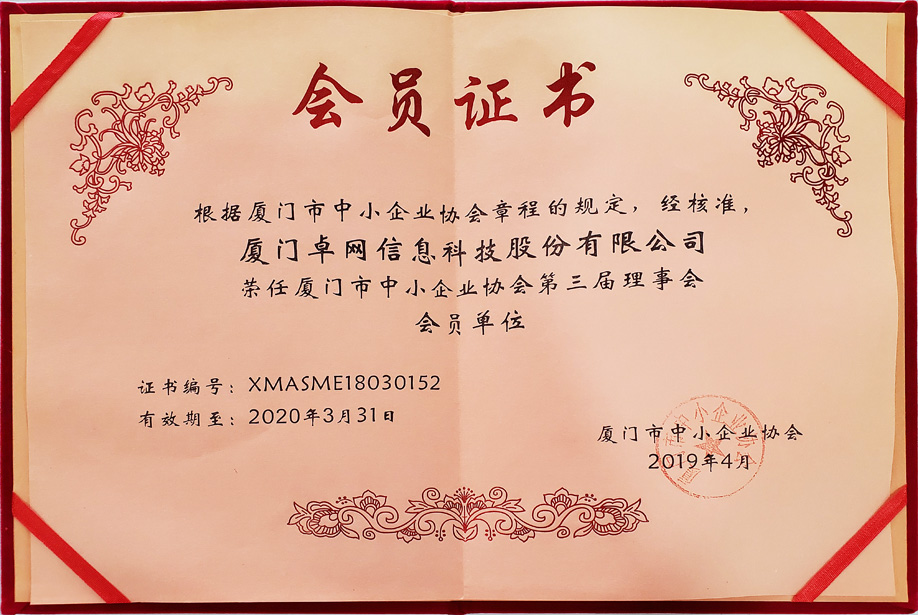 &#28216;&#33351;&#20250;&#40;&#20013;&#25991;&#41;&#23448;&#26041;&#32593;&#31449;